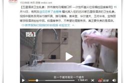 【8分钟科普下】防城港企业名录_哔哩哔哩