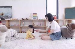 （4分钟科普下）绍兴企业电话号码查询_哔哩哔哩-3