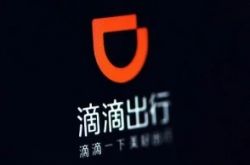 （4分钟教程）哈密市工厂咨询电话号码_哔哩哔哩-2
